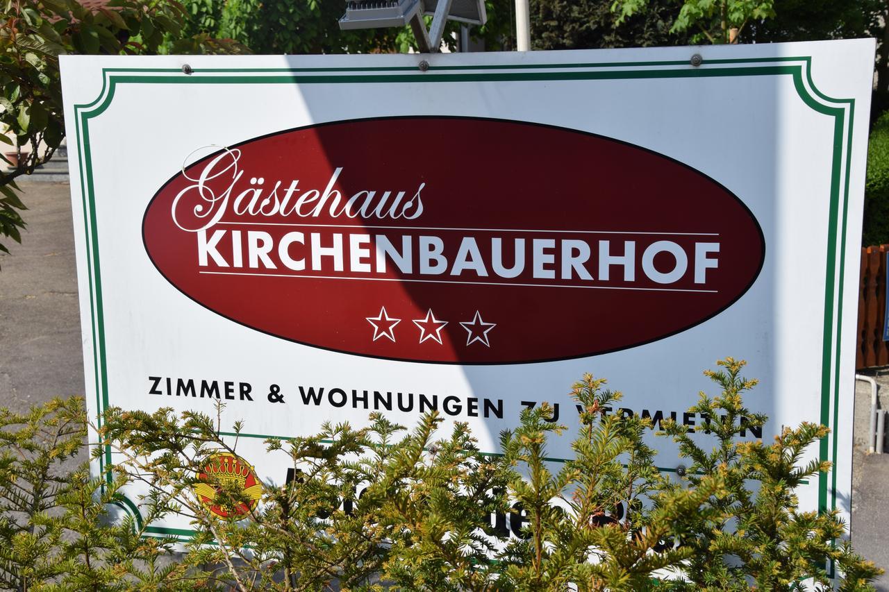 Gastehaus Kirchenbauerhof Guest House Bubesheim Ngoại thất bức ảnh